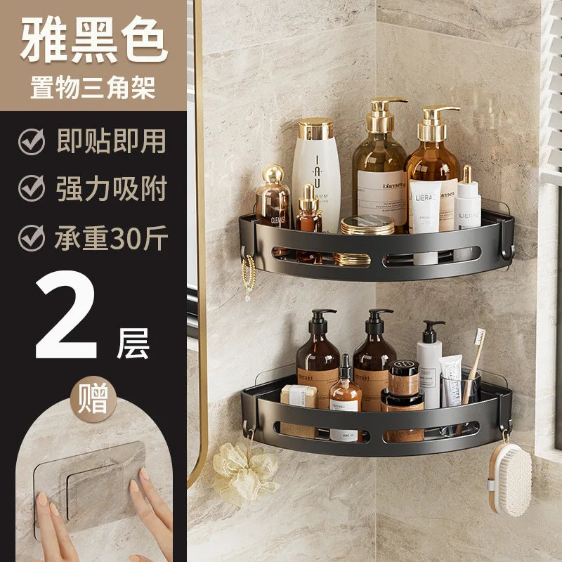 Bathroom Shelf plastics Shampoo Rack Makeup Storage Organizer Shower Shelf Bathroom Accessories No Drill Wall Corner Shelf