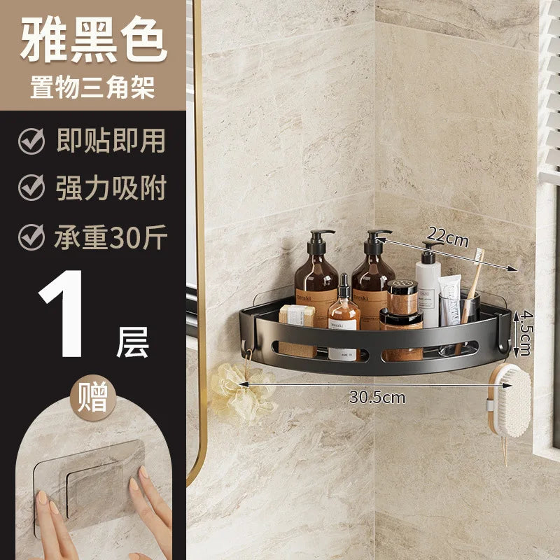 Bathroom Shelf plastics Shampoo Rack Makeup Storage Organizer Shower Shelf Bathroom Accessories No Drill Wall Corner Shelf