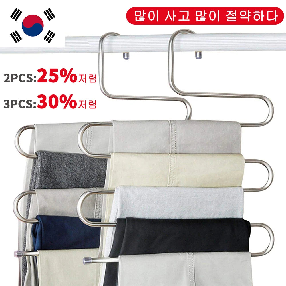 Stainless Steel Clothes Hanger Multifunctional Magic s-Shaped 5-Layer Pants Rack Wardrobe Storage Rack Pants Hanger Pants Clip